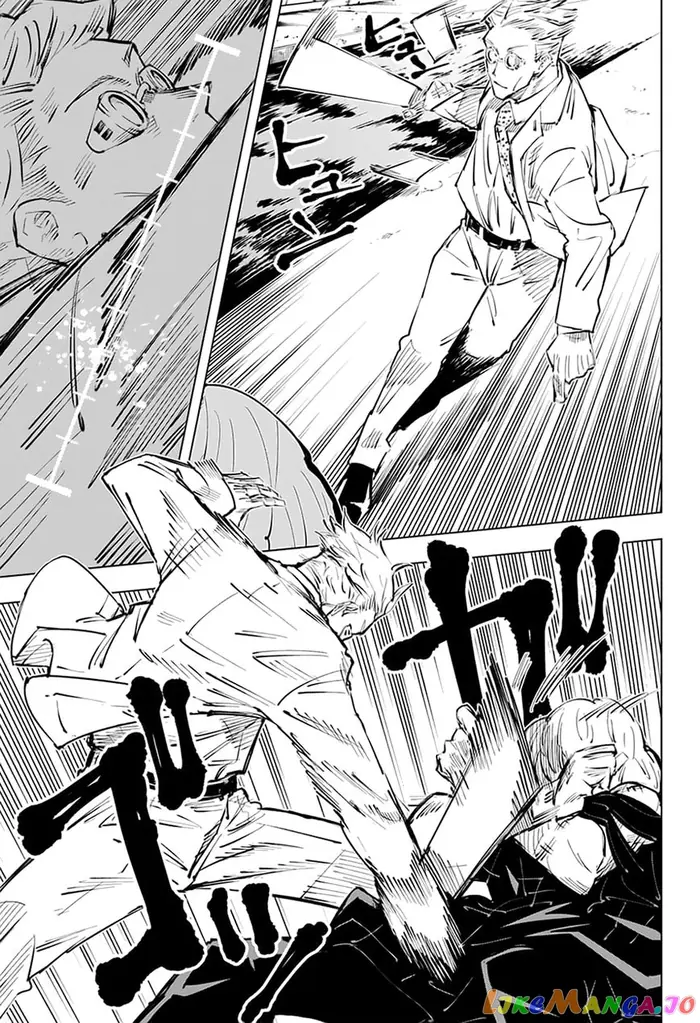 Jujutsu Kaisen Chapter 22 image 04_optimized